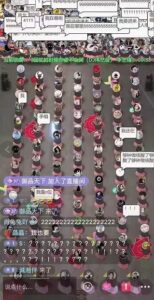 抖音无人直播广场舞,没赶上云蹦迪,一定要赶上云广场舞【软件+教程+素材】-流年日记