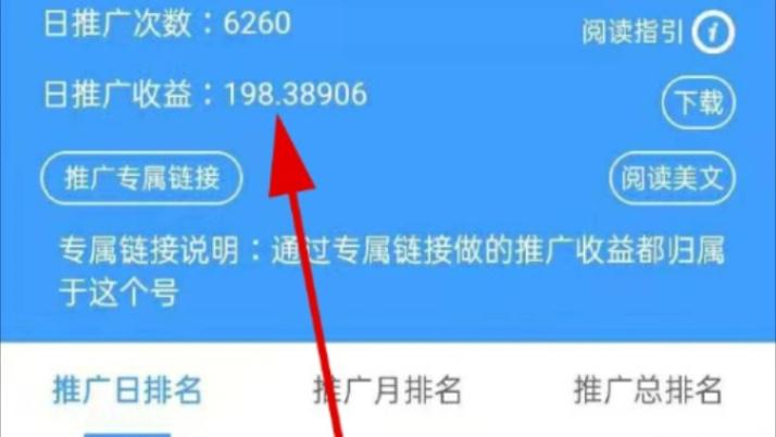 懒立帮卦机攻略插图(2) 懒立帮卦机攻略插图(2)