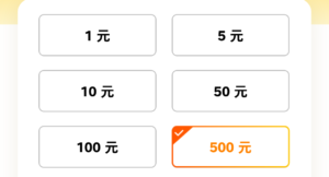 香蕉玩家工作室攻略插图(4) 香蕉玩家工作室攻略插图(4)