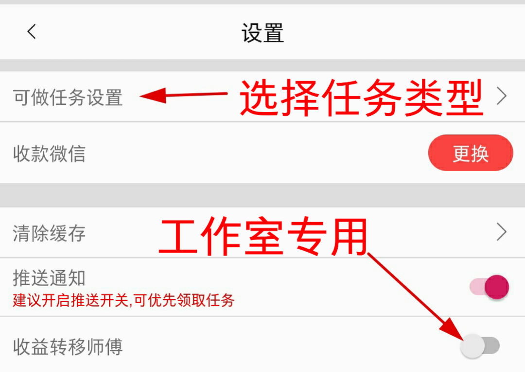 【项目已死,请勿下载】星推客:主做抖音,视频号,公众号,自带脚苯插图(1) 【项目已死,请勿下载】星推客:主做抖音,视频号,公众号,自带脚苯插图(1)