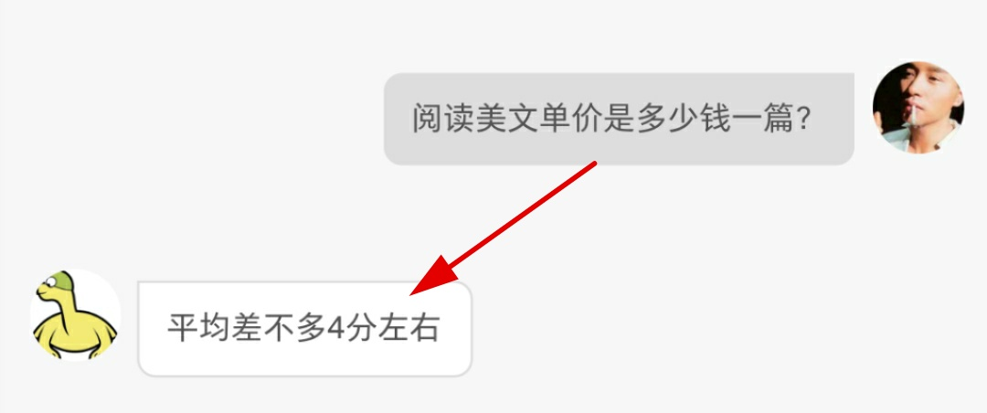 懒立帮卦机攻略插图(3) 懒立帮卦机攻略插图(3)