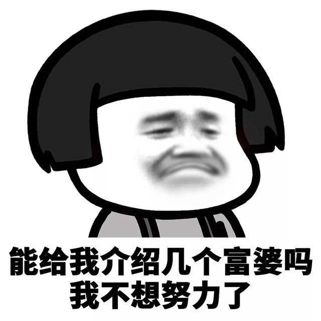 四个不起眼却能闷声发大财的新行业插图(1) 四个不起眼却能闷声发大财的新行业插图(1)