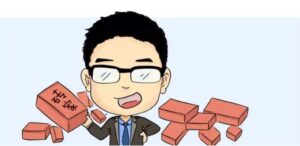 所谓专家,就是在极小领域内犯过所能犯的全部错误-流年日记