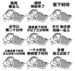 四个不起眼却能闷声发大财的新行业-流年日记