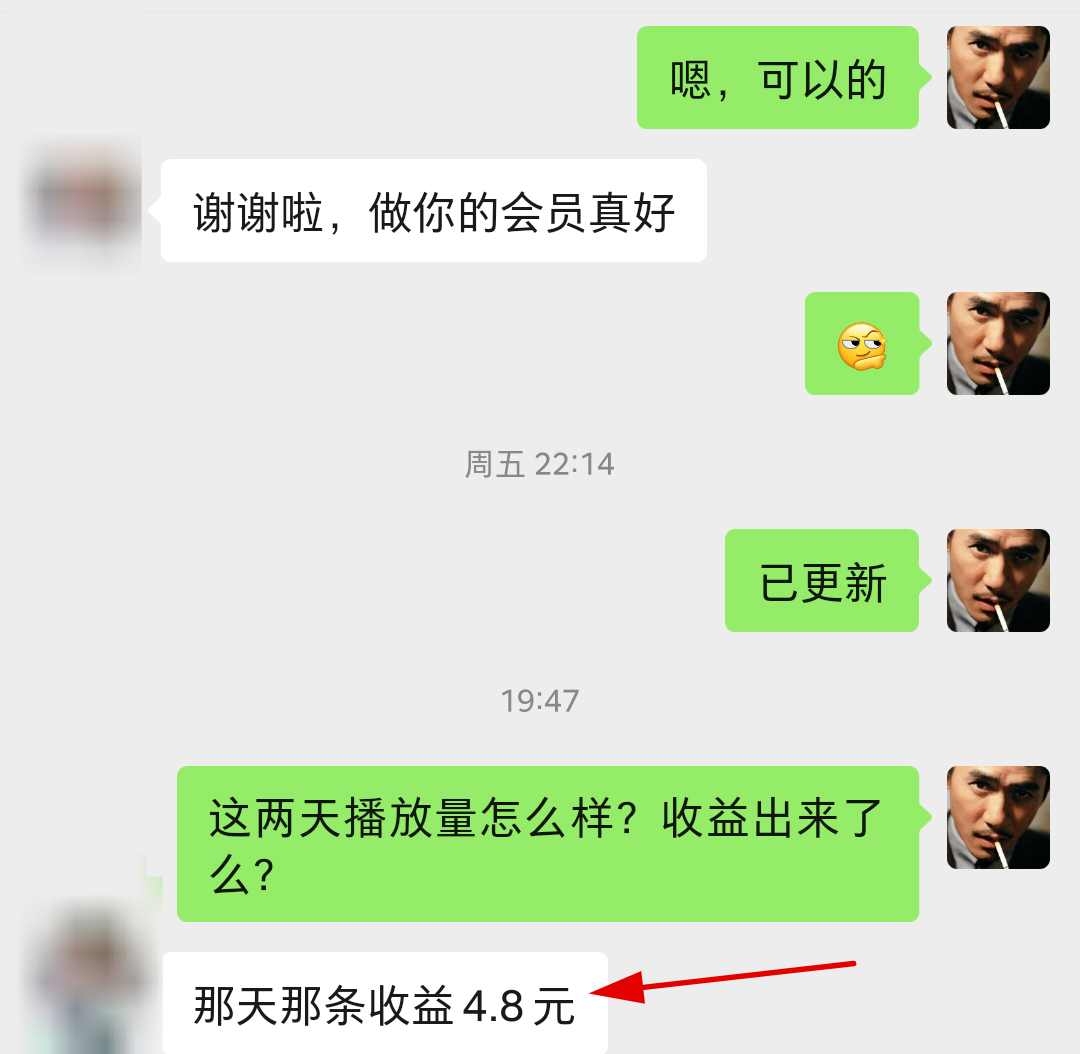 【流年自制】油管Youtube视频【附视频教程】插图(2) 【流年自制】油管Youtube视频【附视频教程】插图(2)