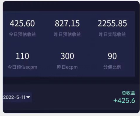 最新抖音漂流瓶发作品项目，日入300-500元没问题【自带流量热度】插图(2)
