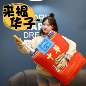 便利店烟草进货倒卖的玩法揭秘-流年日记