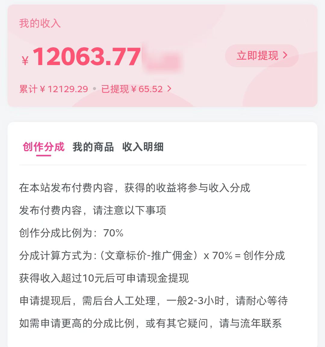 【网站培训】第一批撰稿人计划插图(4) 【网站培训】第一批撰稿人计划插图(4)