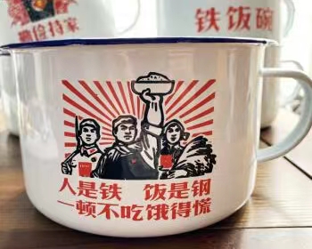 为什么地推在郑州能遍地开花?插图(1) 为什么地推在郑州能遍地开花?插图(1)