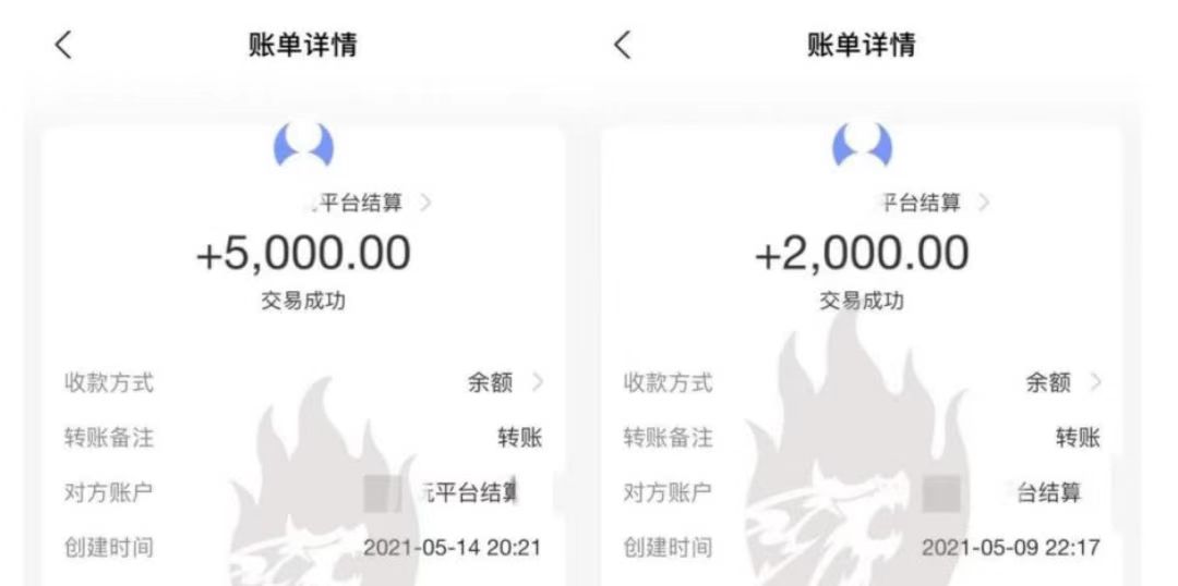 小白搬砖项目1.0，纯手机操作，每天赚个10-50零花钱很轻松插图(1)