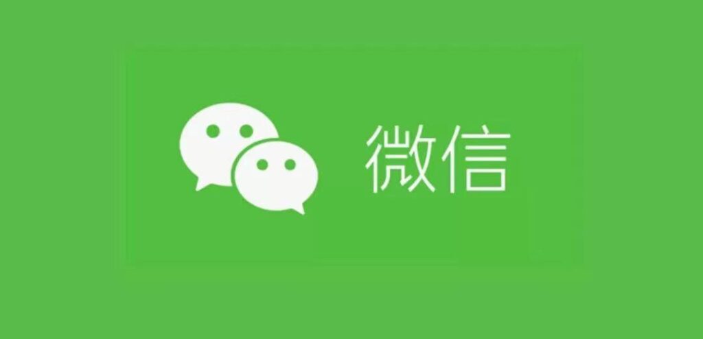 流年日记决定开放微信入口!-流年日记