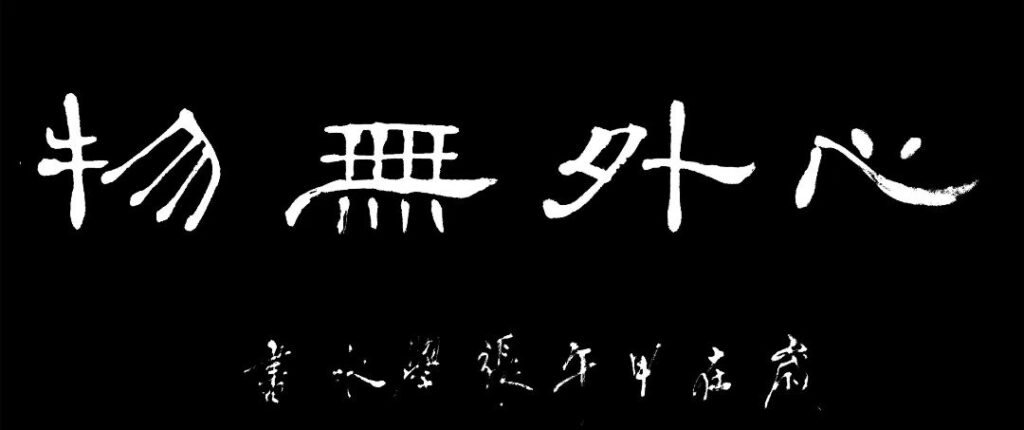 关于【返现】这件大事，我又被骂了-流年日记