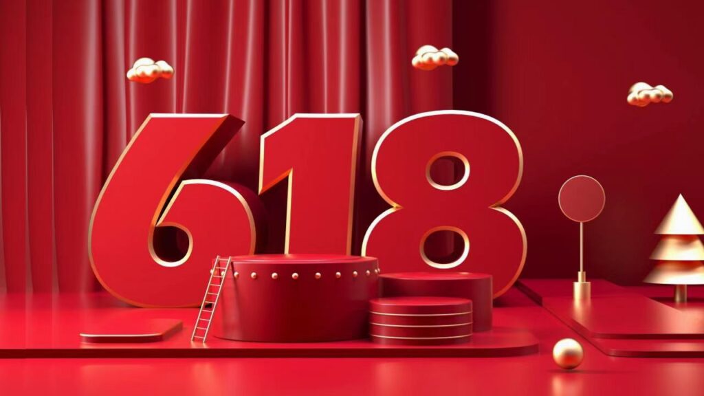 流年日记618活动：已结束！-流年日记