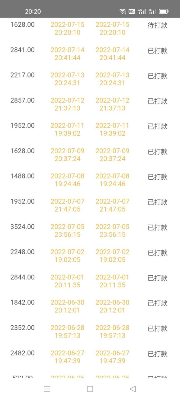 【0撸项目】最新某平台接码拉新无限撸3元,内部一手项目 轻松日撸千元插图(1) 【0撸项目】最新某平台接码拉新无限撸3元,内部一手项目 轻松日撸千元插图(1)