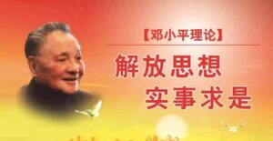 你们，你们，你们，你们，我们，我们，我们，我们...-流年日记