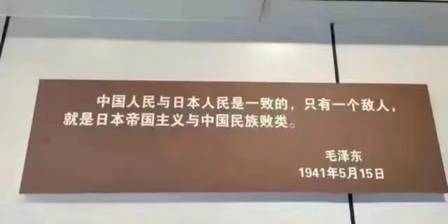 一沓老报纸，满腔爱国心插图(1)