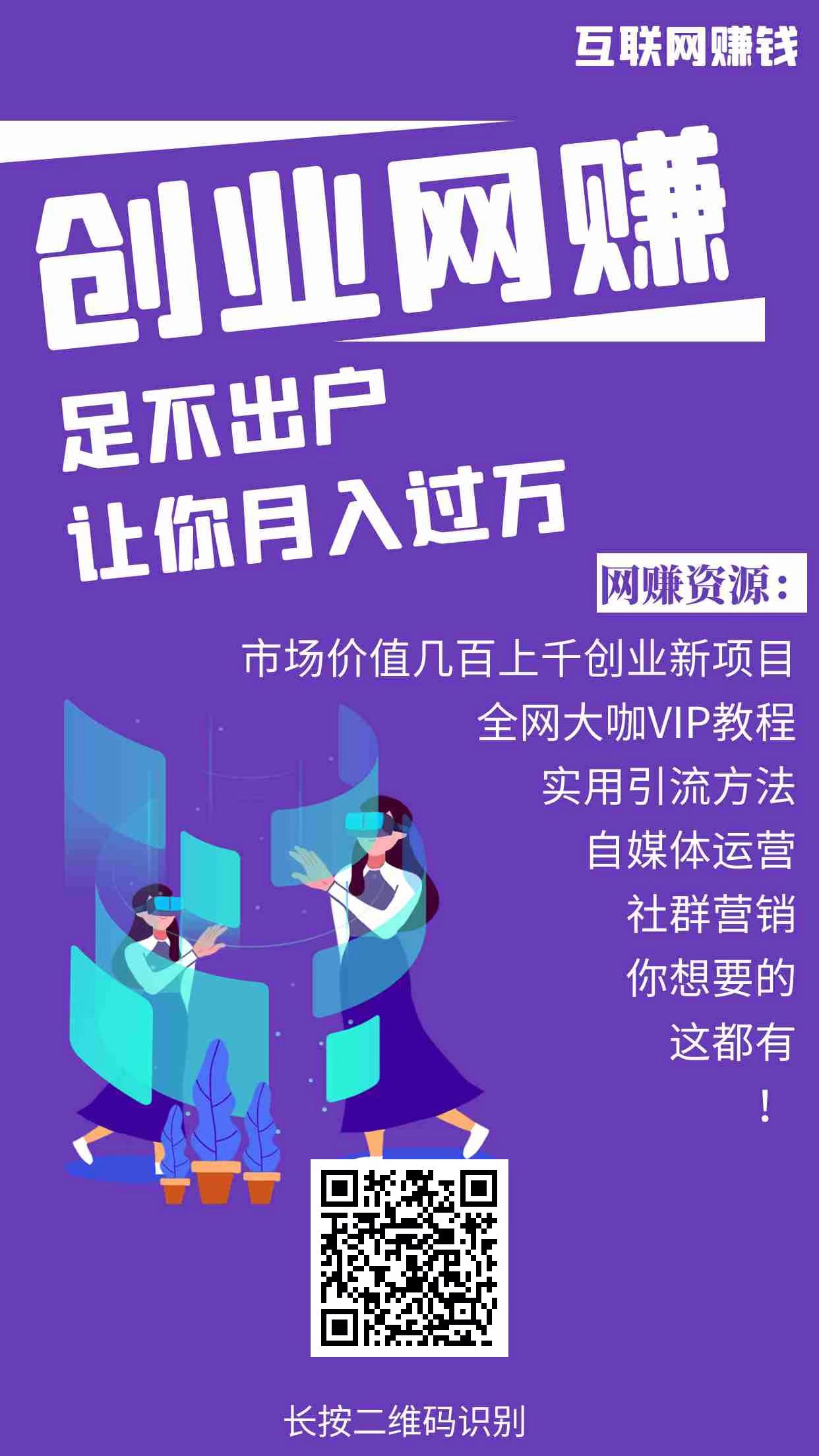 【每日限量，先到先得】时光工作室官网&流年日记用户免费开通站长事宜-流年日记