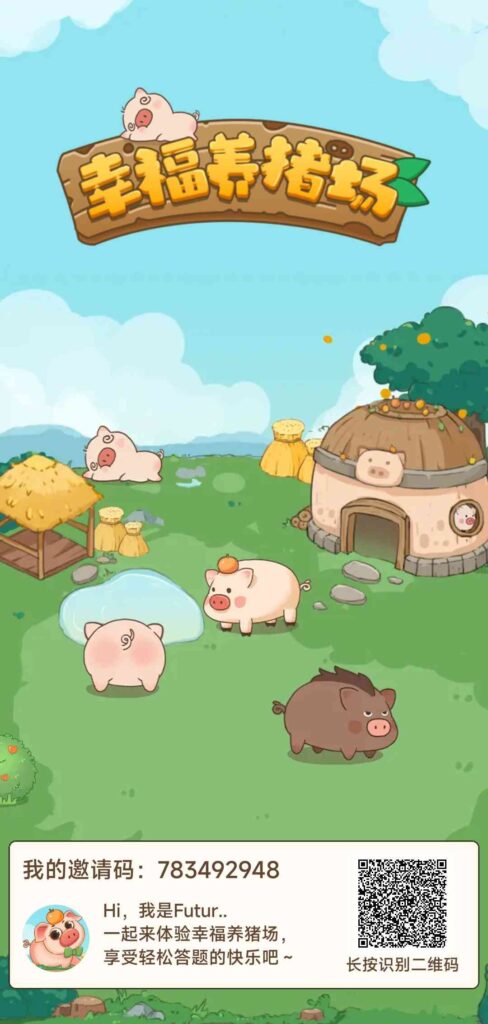 mmexport1658591117673