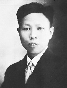 《100位为新中国成立作出突出贡献的英雄模范人物》——黄公略-流年日记