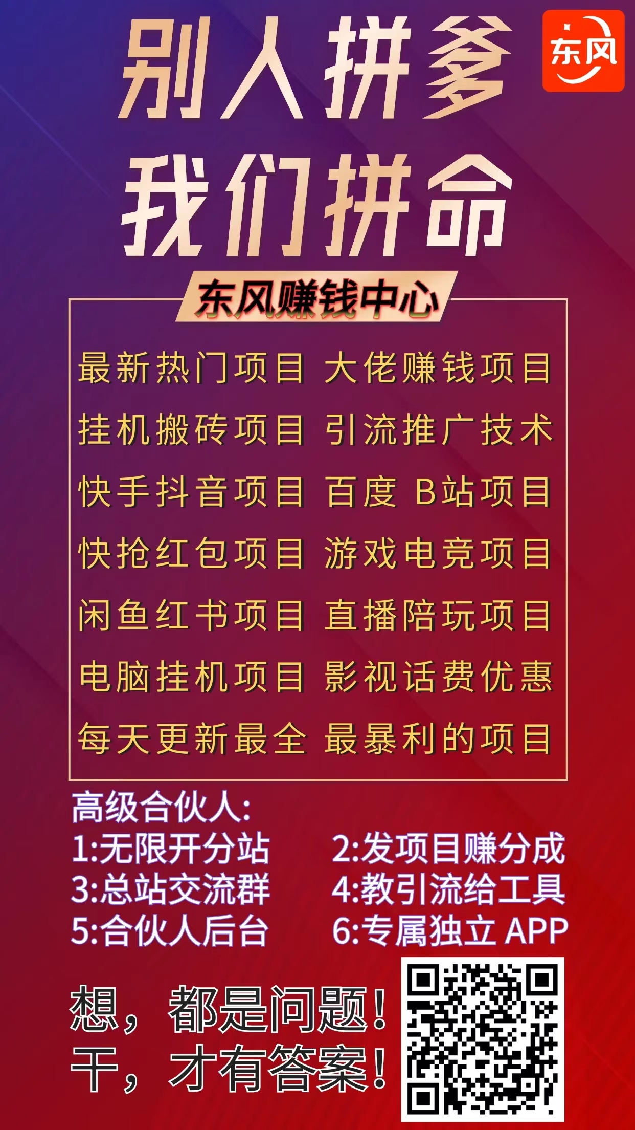 停更半个月了，流年悄悄干啥去了？插图(2)