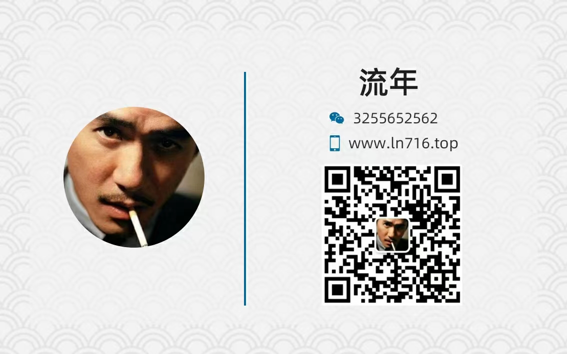 手机工作室如何解决ip问题?一机一ip怎么实现?插图(1) 手机工作室如何解决ip问题?一机一ip怎么实现?插图(1)