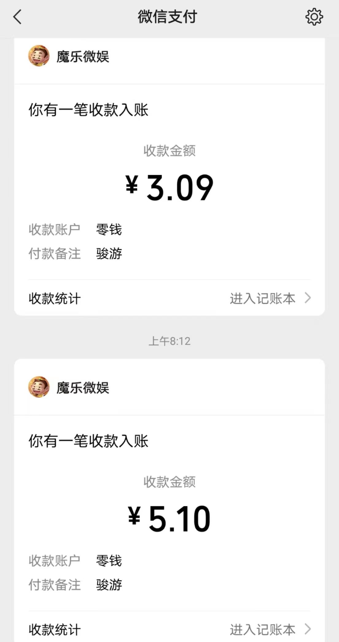 【信息差小项目】最新安卓手机斗地主小游戏变现项目，单号收益5-10元插图(1)