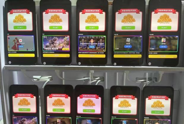 外面收费3980的抖音小游戏0撸手动搬砖刷广告，号称一个小时收益10+【卡包教程+养号教程】-流年日记