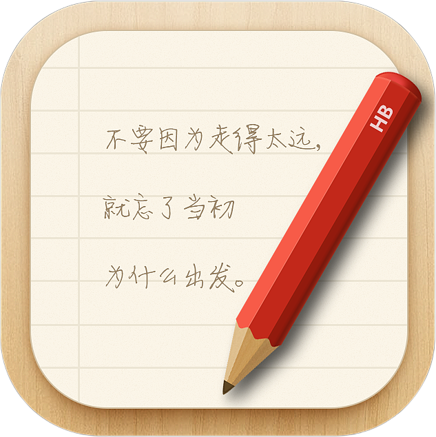 论坛圈子分类  光阴的故事-流年日记