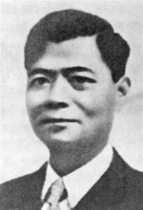 《100位为新中国成立作出突出贡献的英雄模范人物》——陈潭秋-流年日记