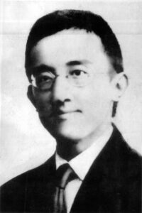 《100位为新中国成立作出突出贡献的英雄模范人物》——杨闇公-流年日记