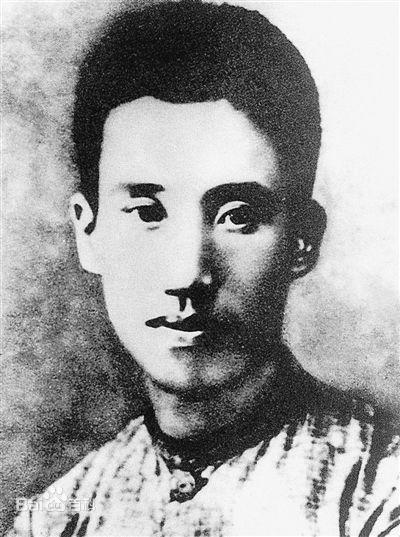 《100位为新中国成立作出突出贡献的英雄模范人物》——彭湃-流年日记