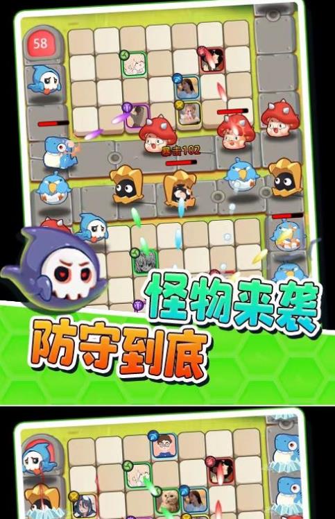 2023外面收费1980的抖音塔防我最牛直播项目，支持抖音报白【云软件+详细教程】插图(1)