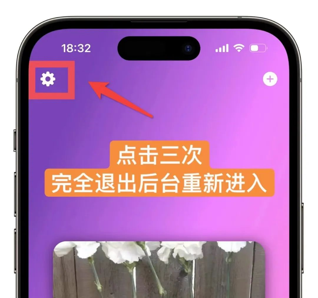 EASS影视,又一款最新苹果iOS伪装上架的影视应用插图(2) EASS影视,又一款最新苹果iOS伪装上架的影视应用插图(2)