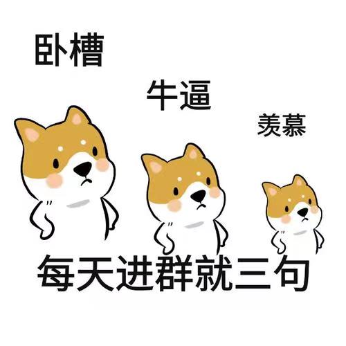 【2023 搞钱！】沟通创造价值，你愿意聊聊吗？插图(2)