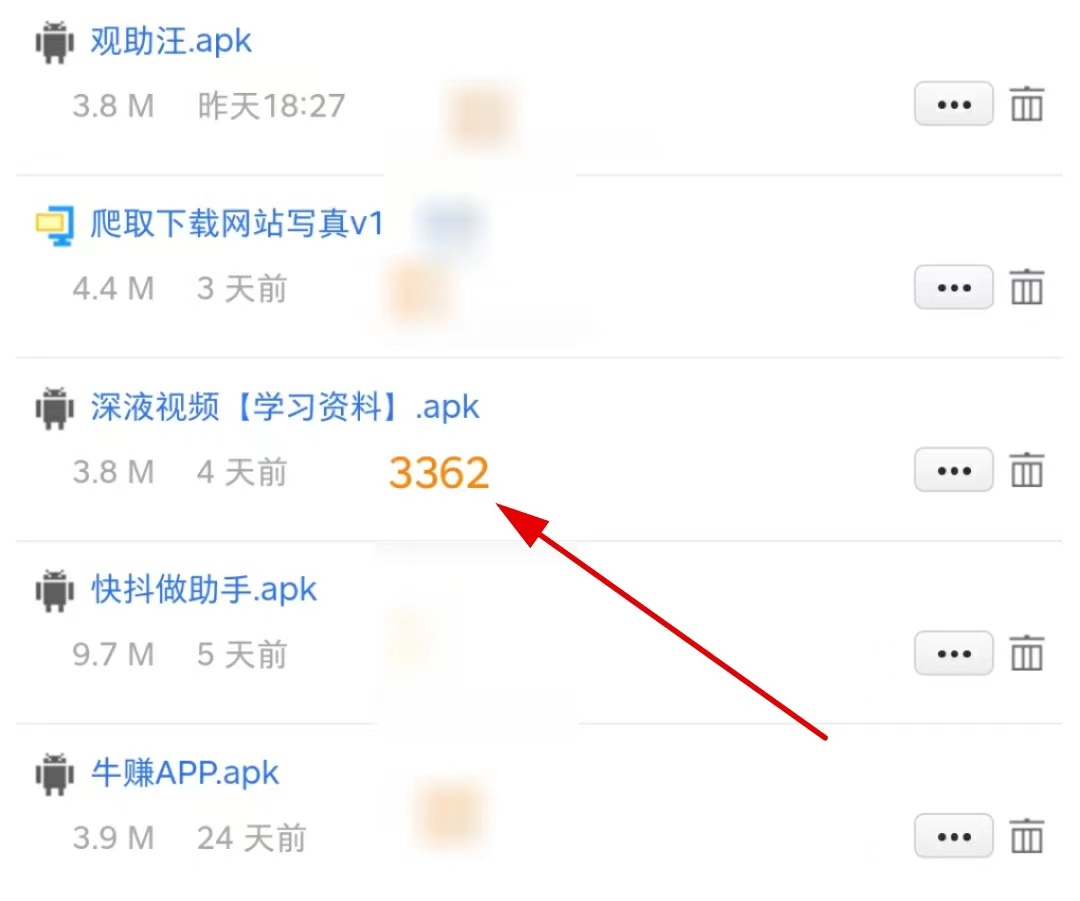 【流年亲测,躺赚管道收益】随机小姐姐源码,支持封装安卓和苹果。自带裂变属性,引流+变现二合一神器!插图(1) 【流年亲测,躺赚管道收益】随机小姐姐源码,支持封装安卓和苹果。自带裂变属性,引流+变现二合一神器!插图(1)