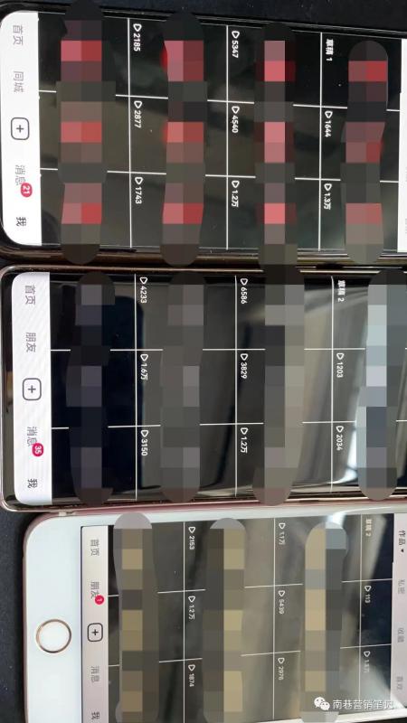 2023抖音全自动提款机项目：全网独家蓝海项目，无需剪辑，单号日入100～500 （可批量矩阵收益更多）插图(1)