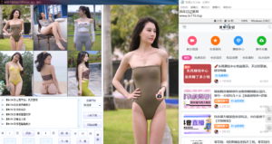 爬取下载美女写真网站PC脚本(支持超多写真站)-流年日记