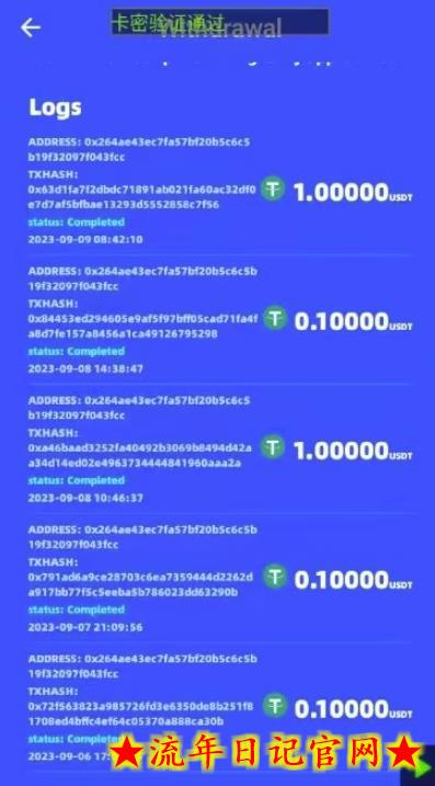 海外小游戏美金项目真正可以达到3-4U单窗口的方法，单台电脑收入300+【揭秘】