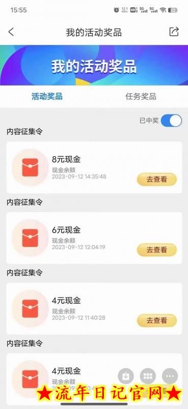 无脑项目，小白就可以玩单机一天收益40-80+【揭秘】