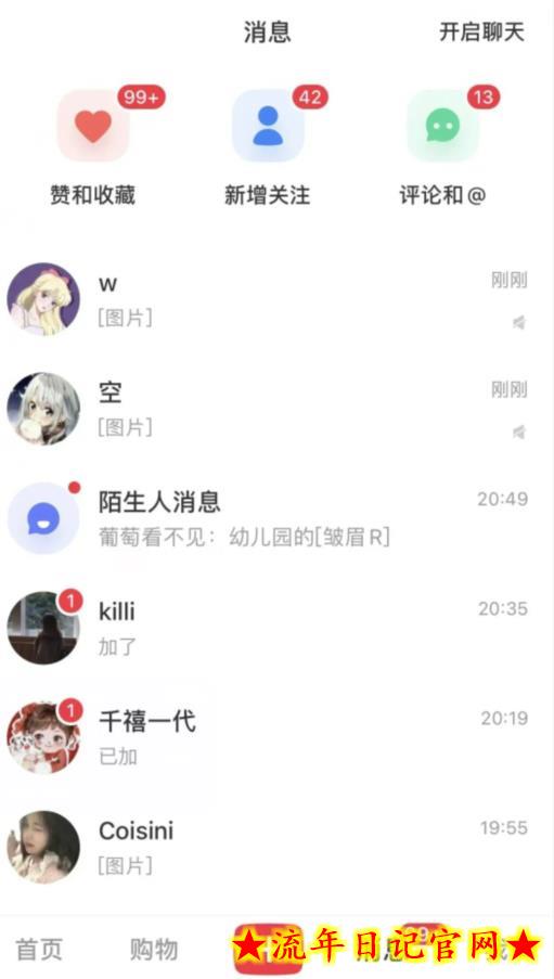 热门蓝海，知乎话题新玩法，每天30分钟无脑搬运，轻松日入500+【揭秘】