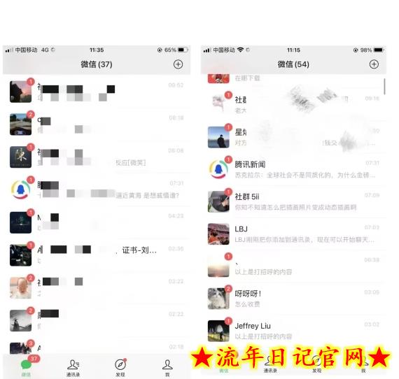 【项目船首发】知乎最新引流玩法拆解2.0【揭秘】