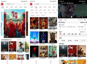 安卓橘子视频v4.5.6.0绿化版-流年日记