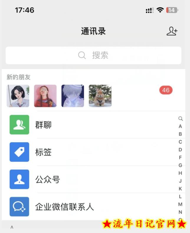 抖音多功能点赞评论截留，暴力引流，批量操作【揭秘】
