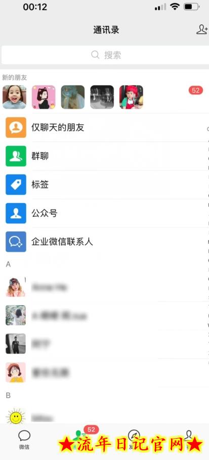 【加强版】小红薯无需ID即可精准曝光引流创业粉，安全高效（教程+软件）【揭秘】