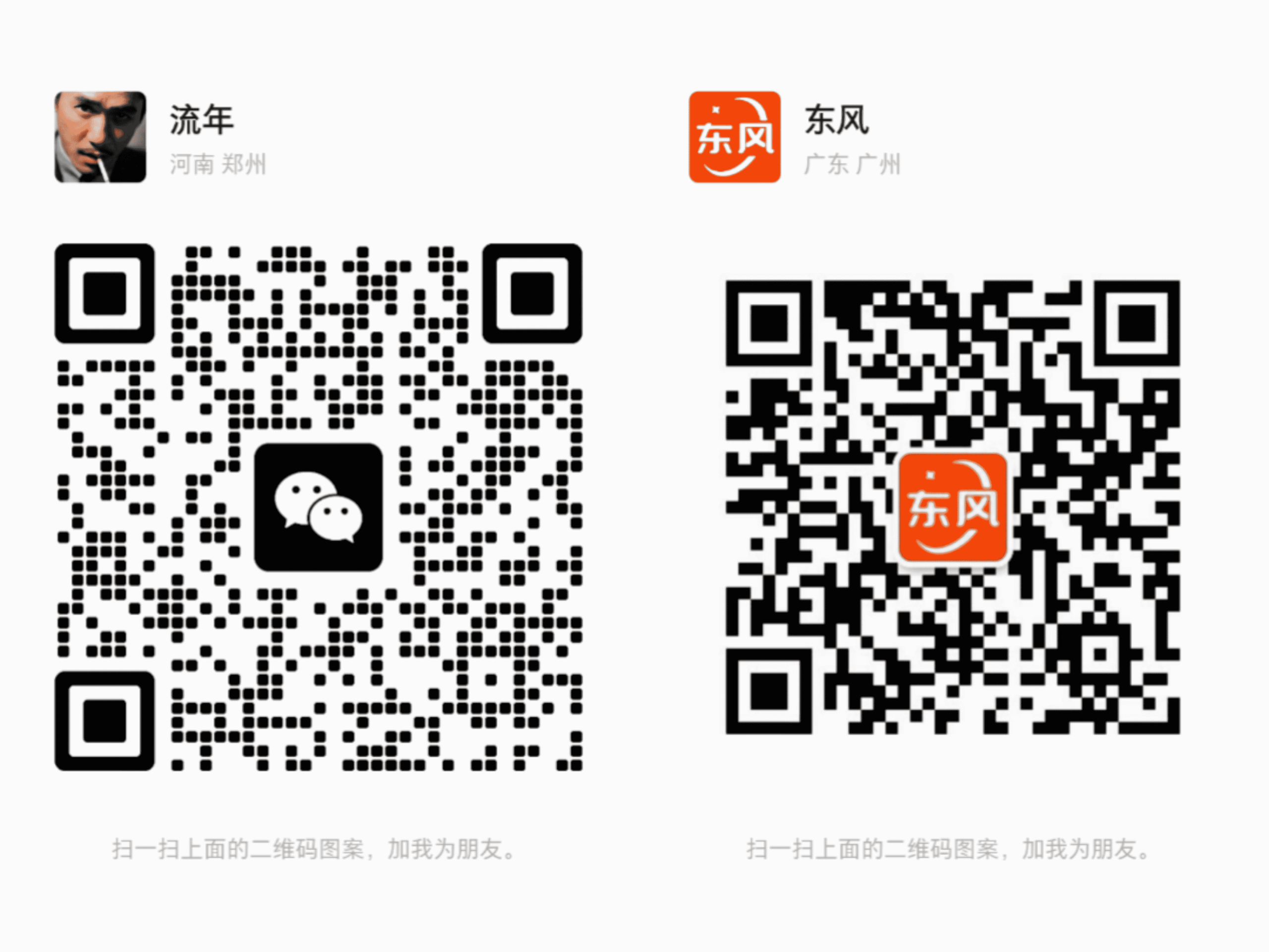 【全网独家】各大极速版拉新大一统玩法视频课程，思路讲解，解决拉新痛点与难点！插图(10)