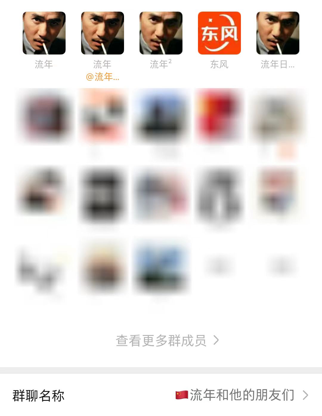 【已结束】中秋+国庆限时活动，所有会员全部99元！插图(5)