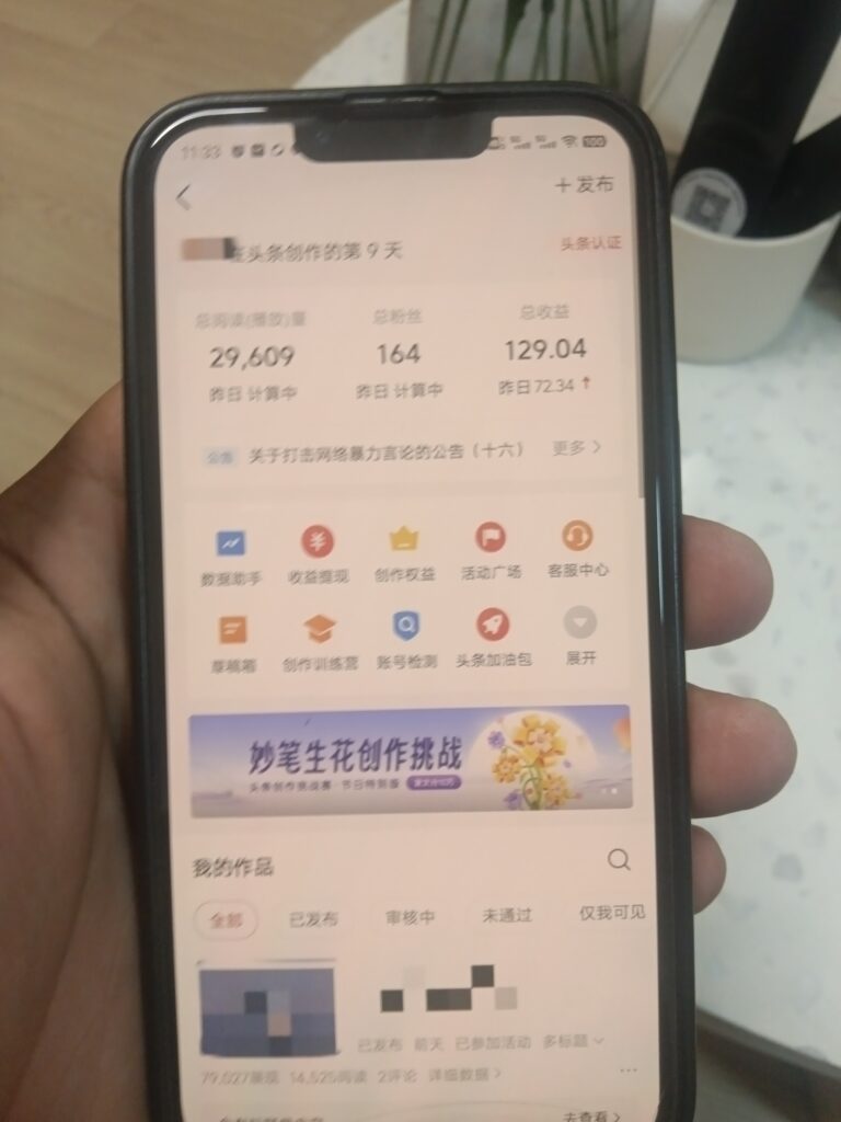 20230930235042580-aw_20230930235031