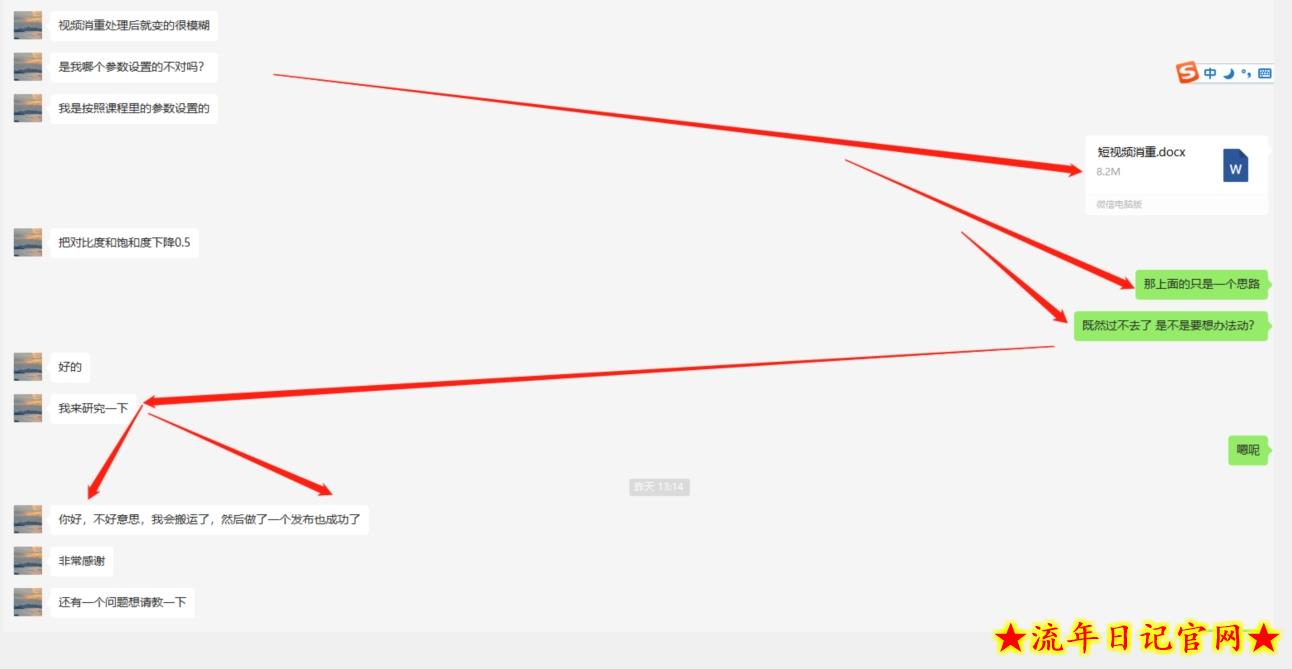2023年10月最新小众暴力项目，靠搬运视频,单月变现1w+，外面卖598的短视频搬运黑科技，各大平台轻松百分百过原创