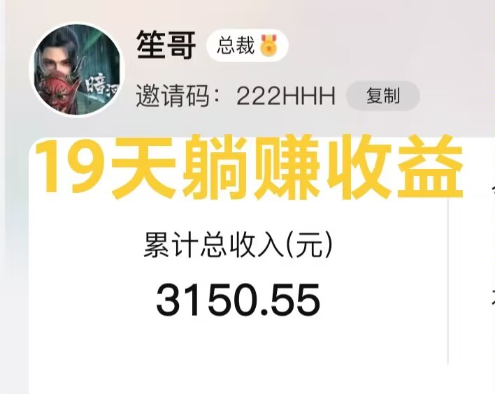 20231006202909250-26559157e82828f6be33846abf7479bd980e2516940ae952b7cb77fc52eb2834.0