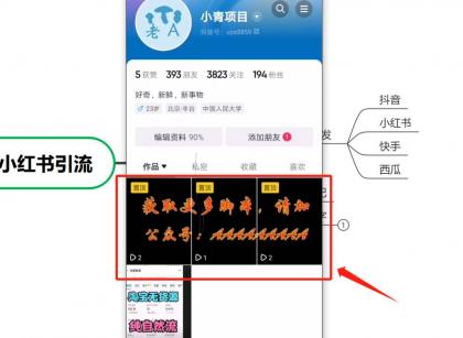 20231009215335319-b012d4d2cee1ac84373556272ec96d60e985bbed7125470d08f53e9cd4a16d27.0